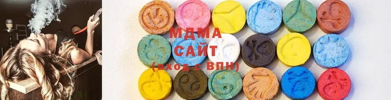 хочу   Апрелевка  MDMA Molly 